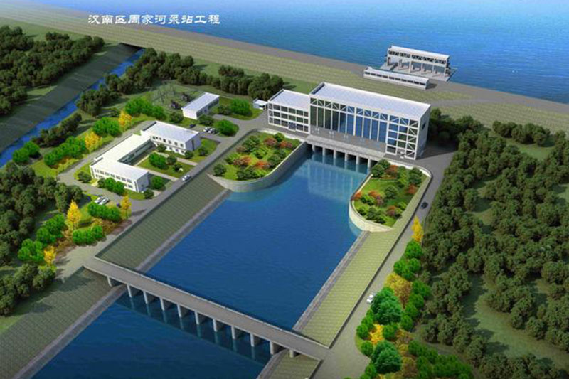 武漢經濟技術開發區周家河泵站