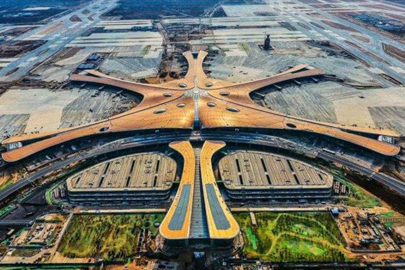 北京新機場綜合服務樓
